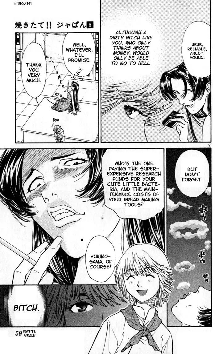 Yakitate Japan Chapter 44 10